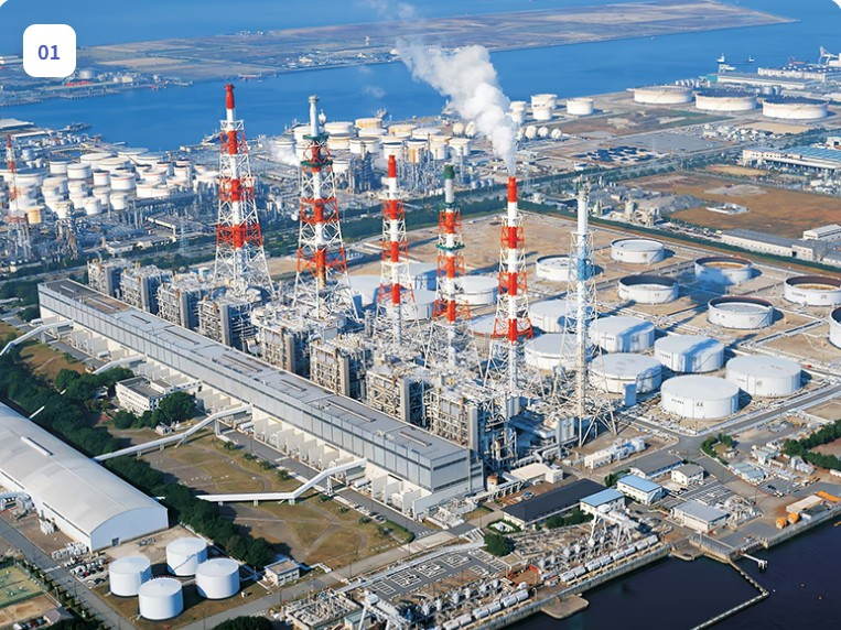 Coastal petrochemical and chemical plant
