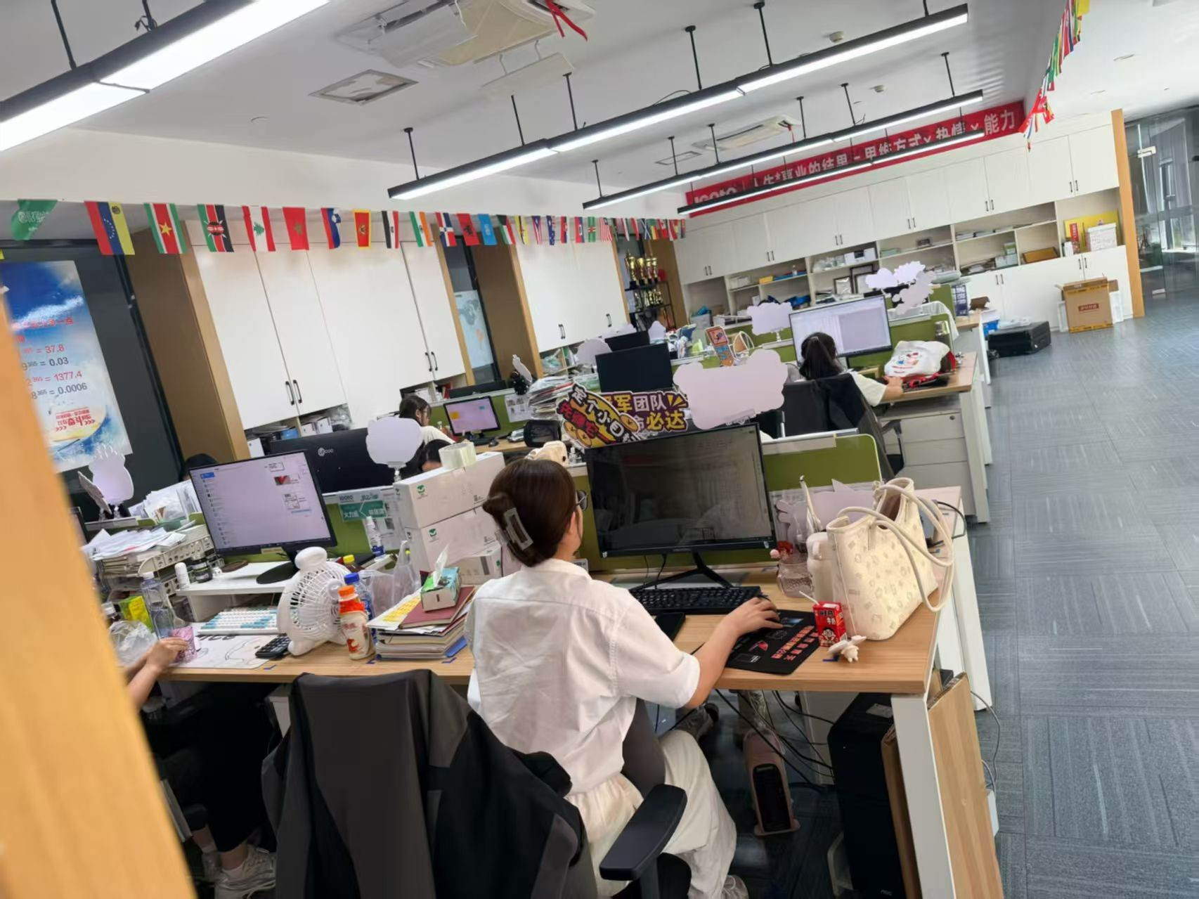 JoeAn engineering and sales office