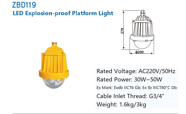ZBD119 specification sheet: rated voltage, rated power, Ex marking, cable inlet thread, height, diameter and weight