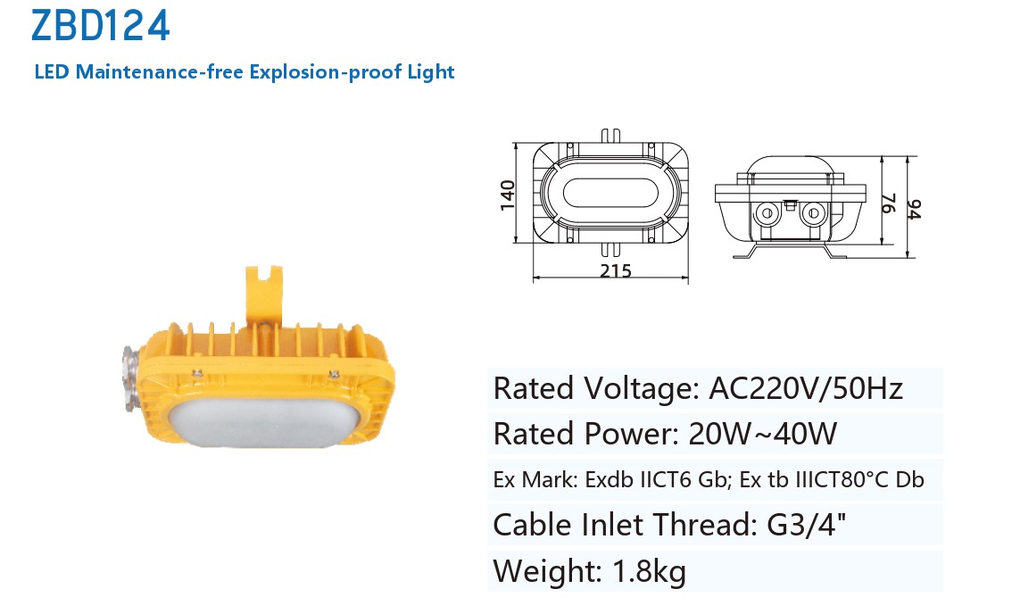 ZBD124 specification sheet: rated voltage, rated power, Ex marking, cable inlet thread, dimensions and weight
