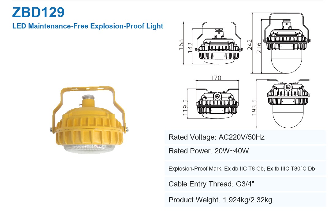 ZBD129 LED maintenance-free explosion-proof light — dimensional drawing and technical data (English)