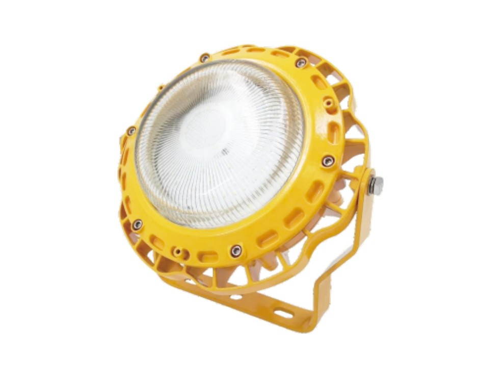 ZBD133 explosion-proof light with yellow housing, clear glass cover and adjustable mounting bracket