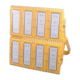 ZBD150 LED Maintenance-Free Explosion-Proof Light