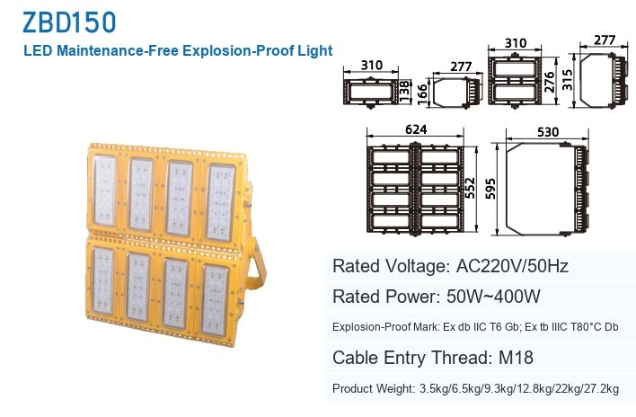 ZBD150 LED Maintenance-Free Explosion-Proof Light &mdash; manufacturer&rsquo;s specification sheet