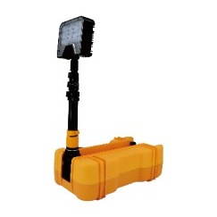 ZFW6116 LED Lightweight Portable Light