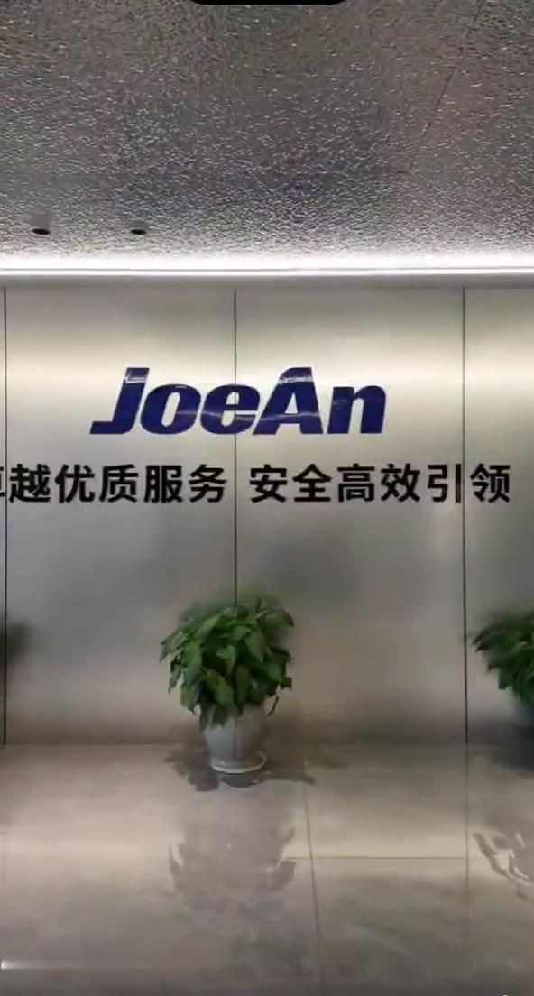 JoeAn video: Facility Tour