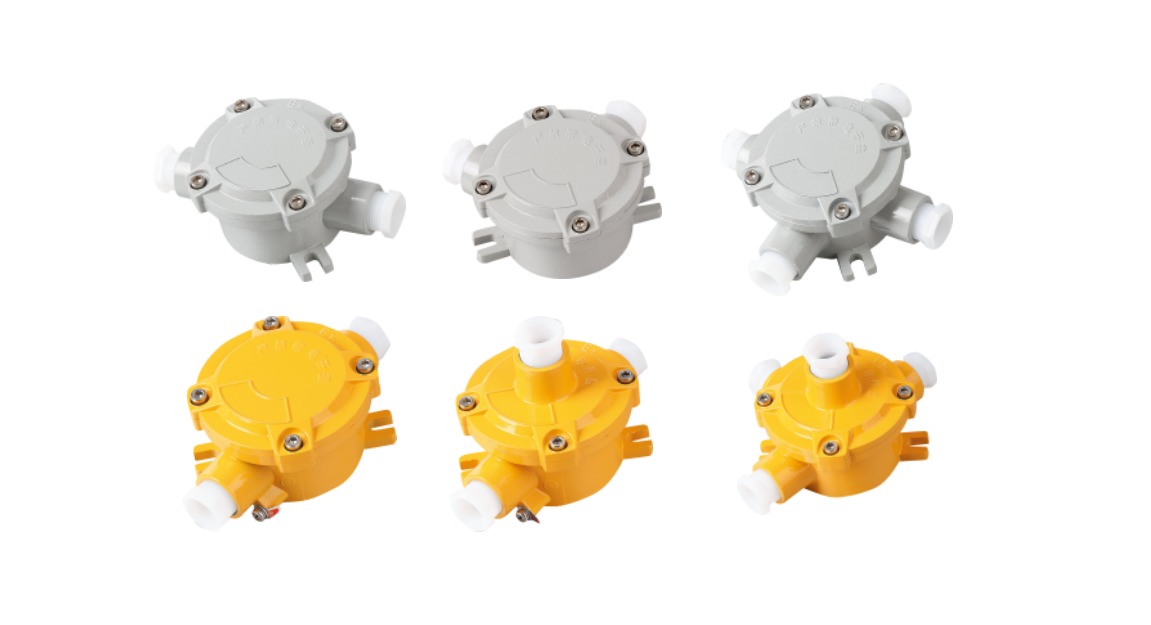 AH Series Explosion-Proof Junction Box: product view