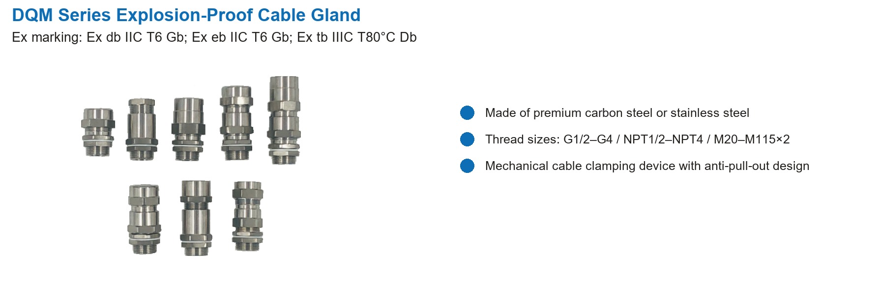 DQM Series Explosion-Proof Cable Gland specifications