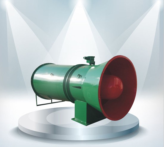 FBCZ Coal Mine Surface Explosion-Proof Axial Main Ventilation Fan